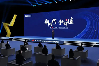 K8官网国际荣膺 “中国上市公司成长100强”