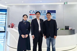 K8官网国际党委举办“两会”精神及经济政策解读专题讲座