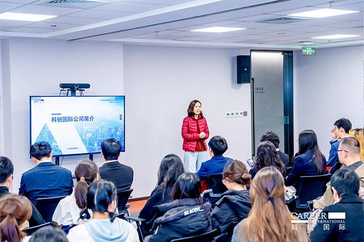 ACCA北京代表处华北企业合作负责人在知名人力资源供应商K8官网国际北京总部介绍本次参访企业活动的意义和价值