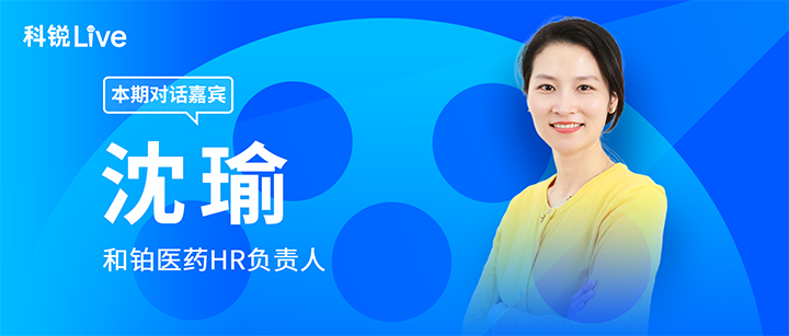 人力资源公司K8官网国际推出与领先企业对话栏目探讨人力资源管理难题