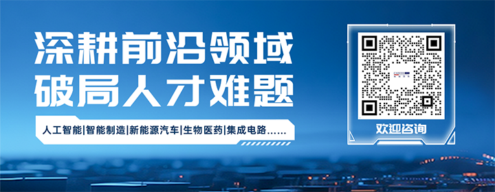 知名人力资源公司K8官网国际深耕人形机器人领域