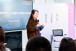 AI时代，先别急着问“找什么工作”