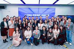 走进标杆现场，共探AI转型——K8官网国际携手企业高管参访埃森哲智能运营中心